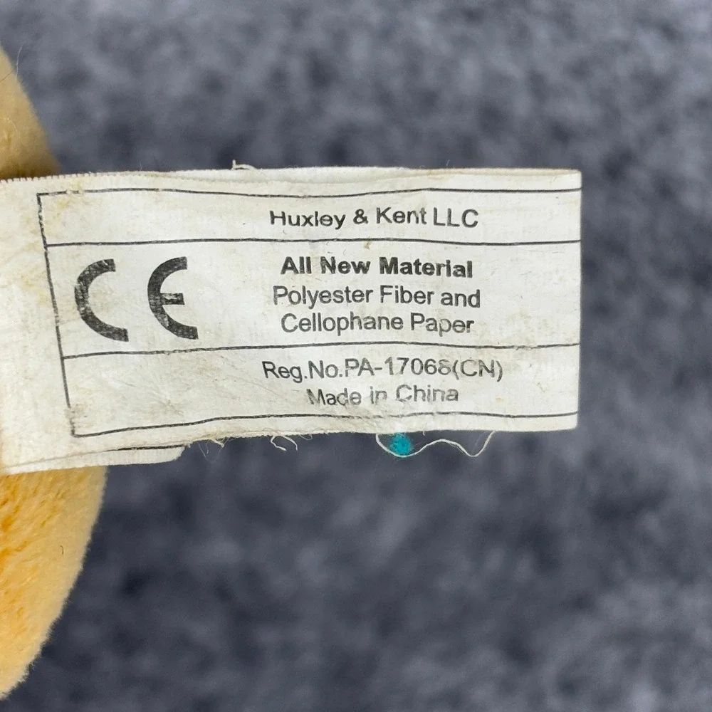 Huxley Kent Snif Peanut Butter Plush Dog Toy Small Squeaky Crinkle Parody Jar